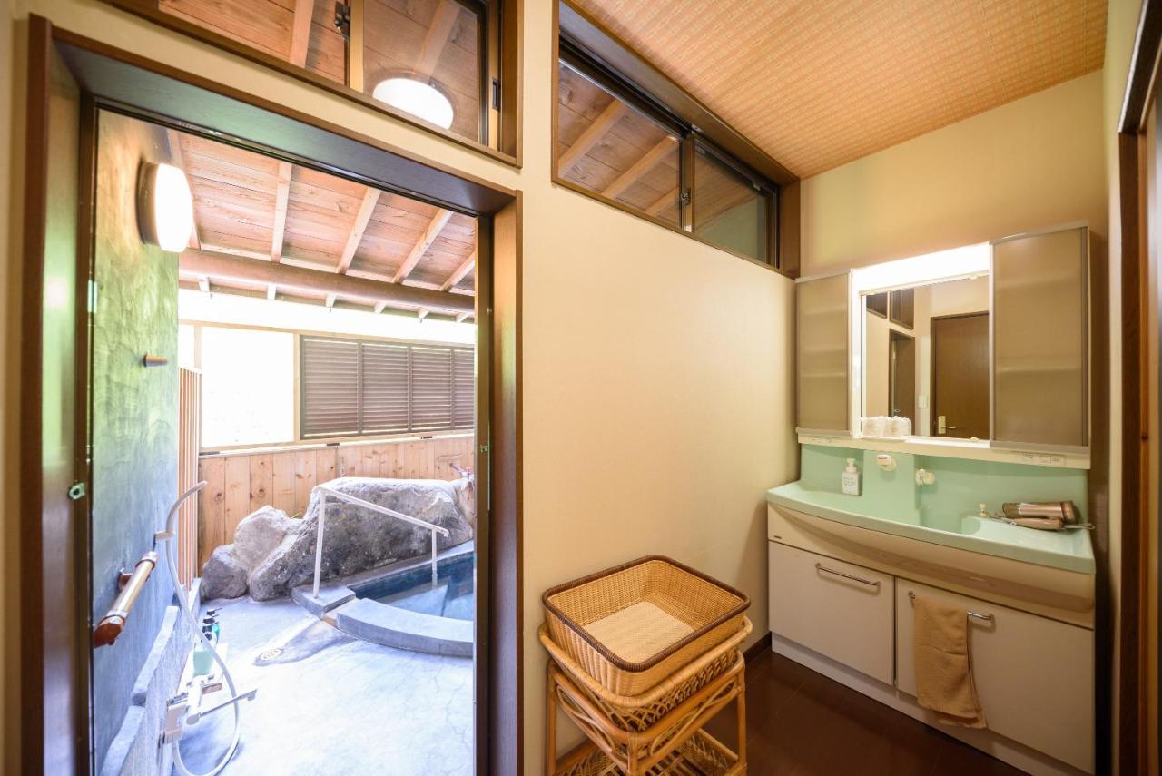 Yufuin Onsen Tsukanoma Oda fotoğraf